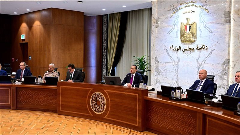اجتماع مجلس الوزراء