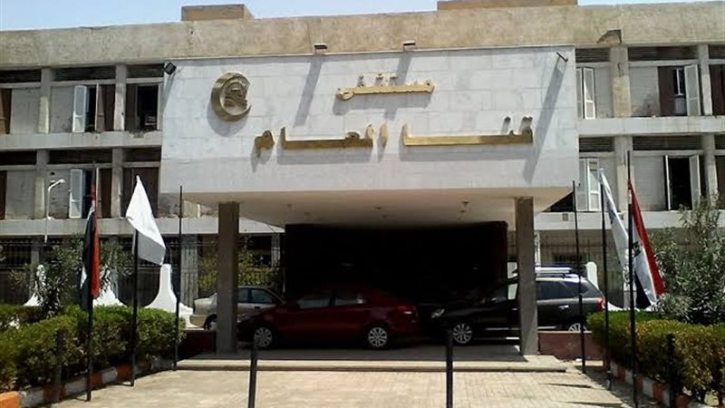 مستشفى قنا العام
