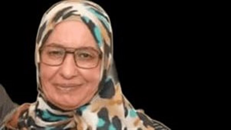 صورة المجني عليها،
