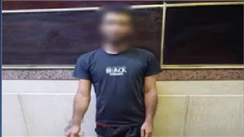 ضبط المتهم، فيتو