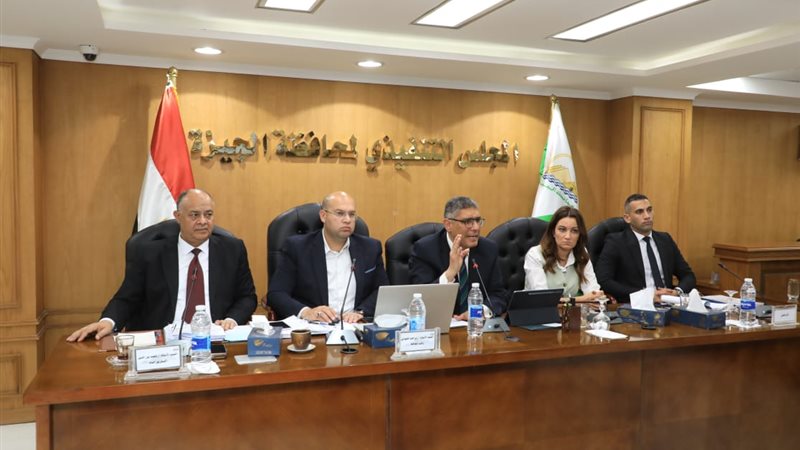 محافظ الجيزة 