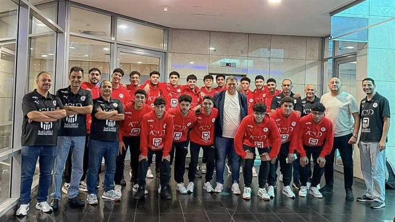 منتخب الناشئين لكرة