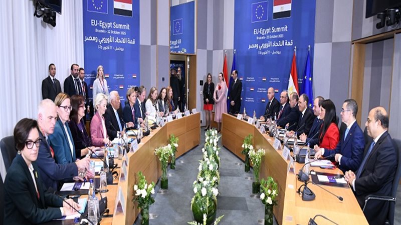 القمة المصرية الأوروبية