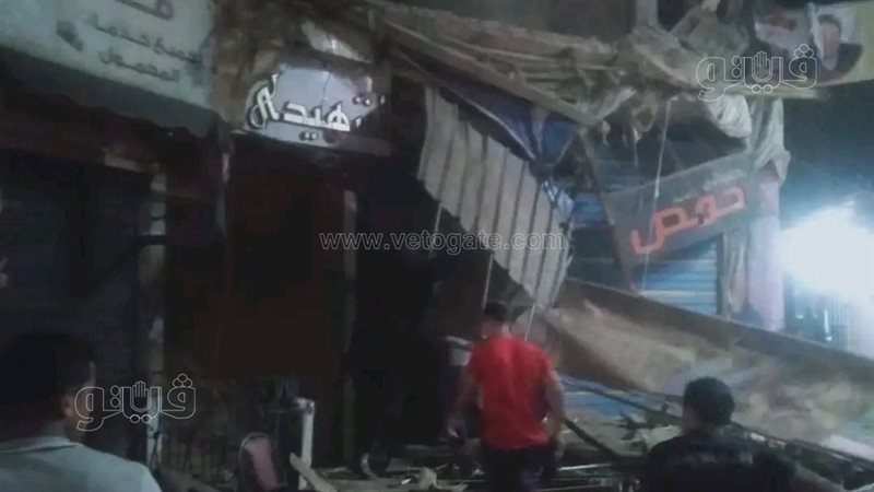 انهيار جزئي لعقار