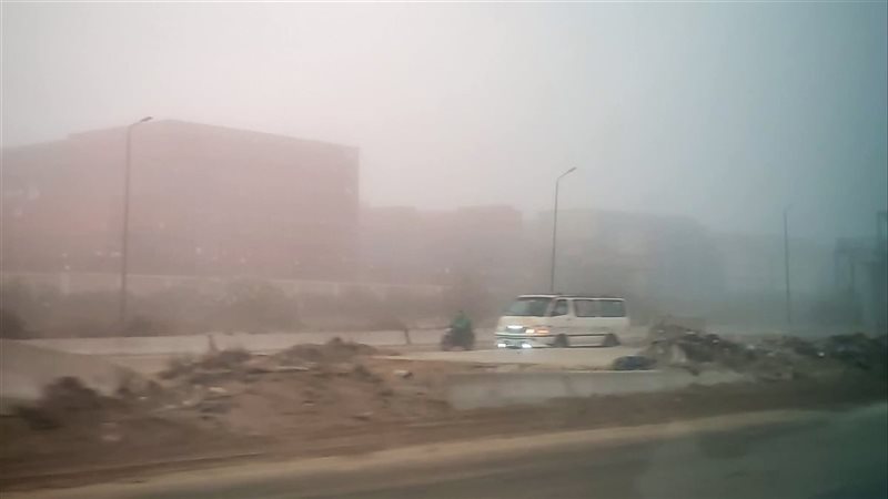 شبورة مائية كثيفة