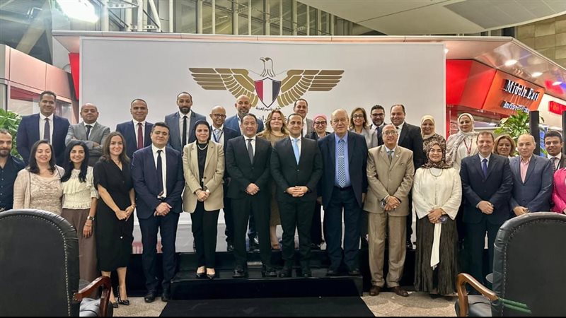 مطار القاهرة، فيتو