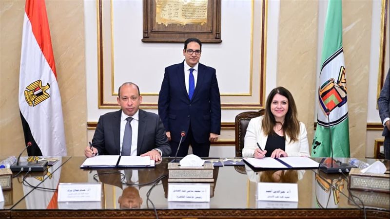 تعاون بين المنيل