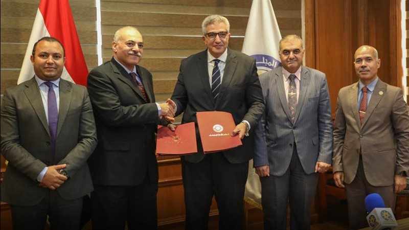 تعاون بين الأعلى