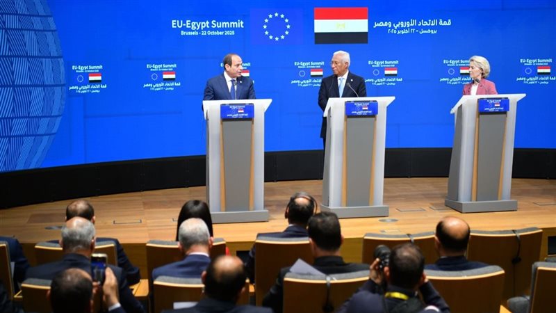 القمة المصرية الأوروبية