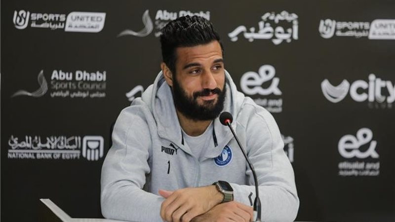 أحمد الشناوي، فيتو