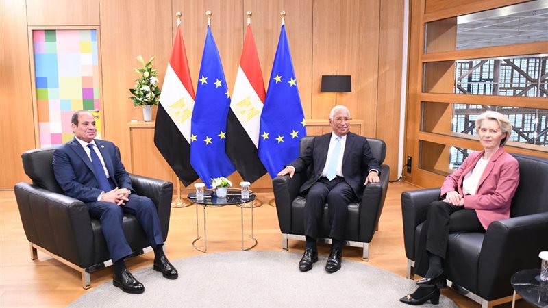 القمة المصرية الأوروبية