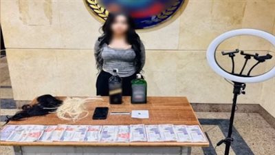 القبض على بلوجر شهيرة بتهمة نشر مقاطع فيديو خادشة للحياء بمصر الجديدة (فيديو)