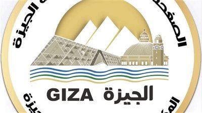 غلق كلي بطريق امتداد محور 26 يوليو أمام جامعة النيل غدًا الجمعة 