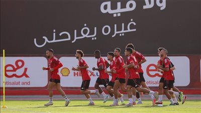 انعقاد الاجتماع الفني لمباراة الأهلي وإيجل نوار اليوم 