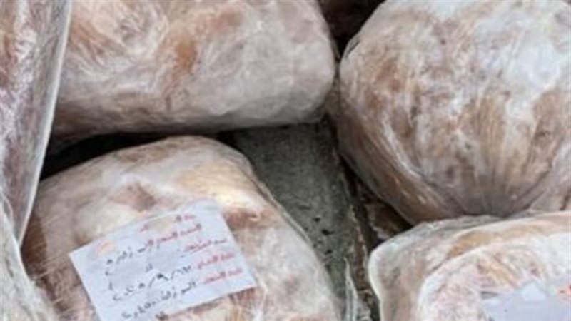 المضبوطات، فيتو