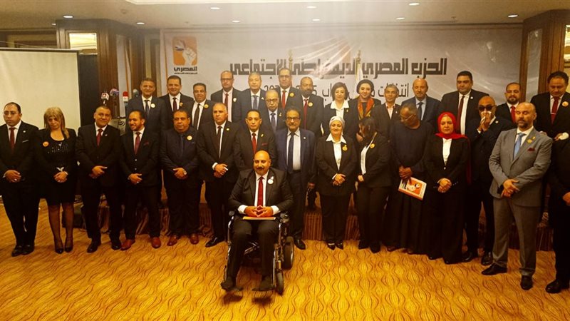 مرشحو المصري الديمقراطي،
