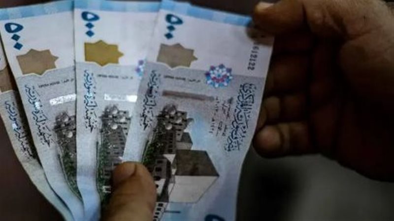 سعر الليرة السورية