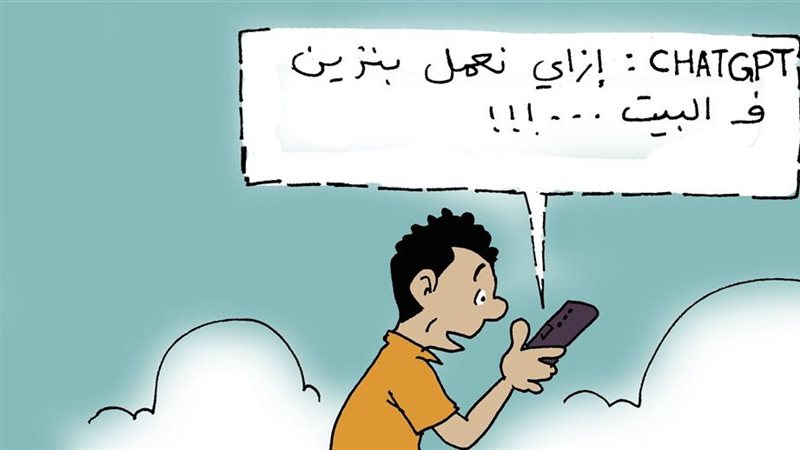 كاريكاتير فيتو..