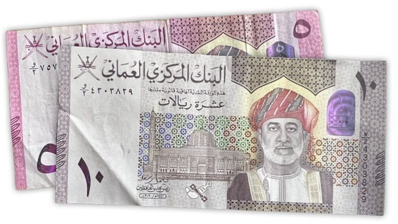 سعر الريال العماني