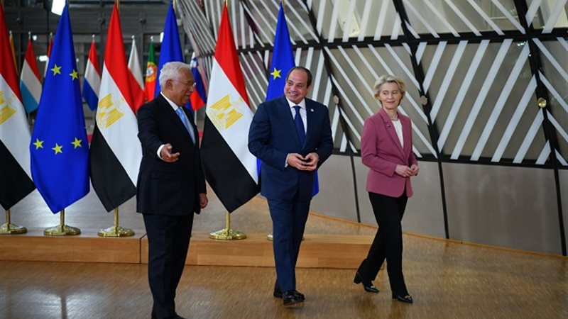 القمة المصرية الأوروبية