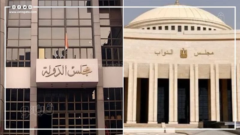 المحكمة الإدارية