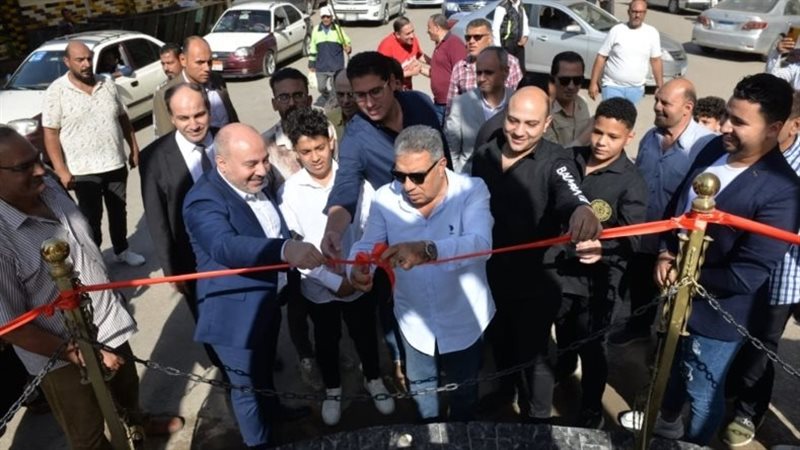 تطوير الميادين 