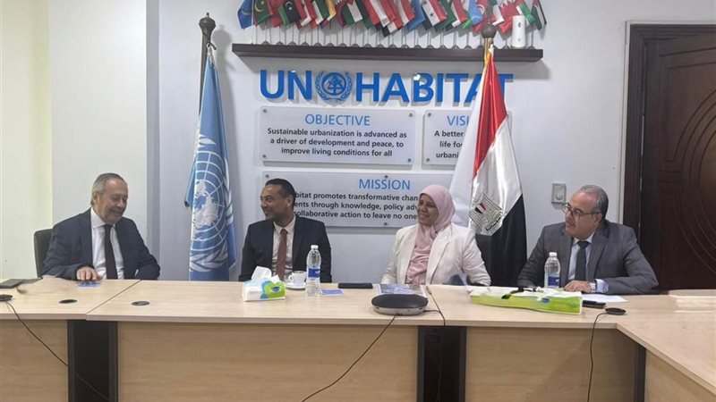 مصر تتعاون مع الأمم