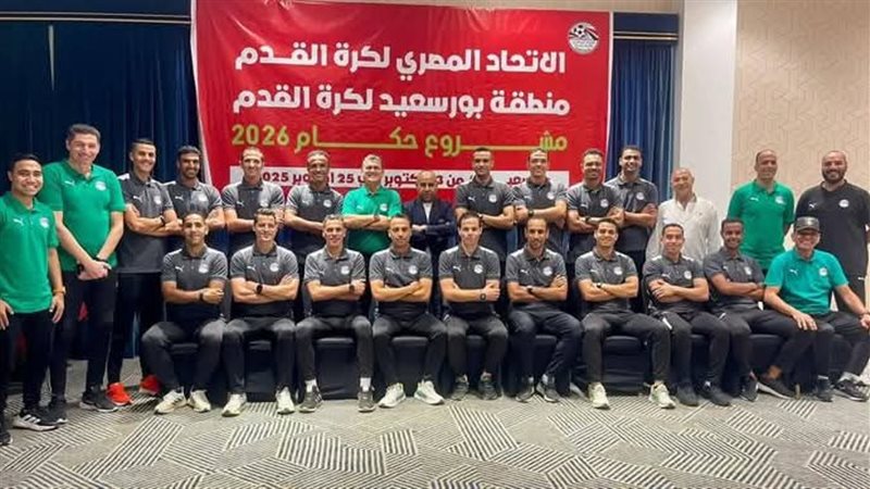معسكر الحكام ببورسعيد،