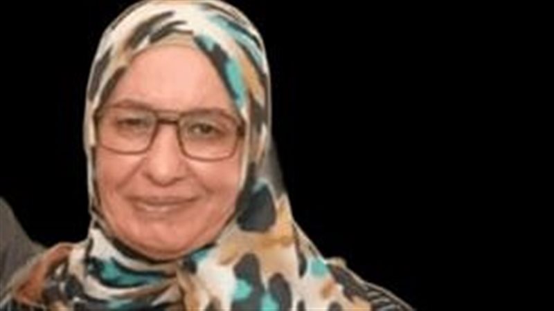 الضحية، فيتو