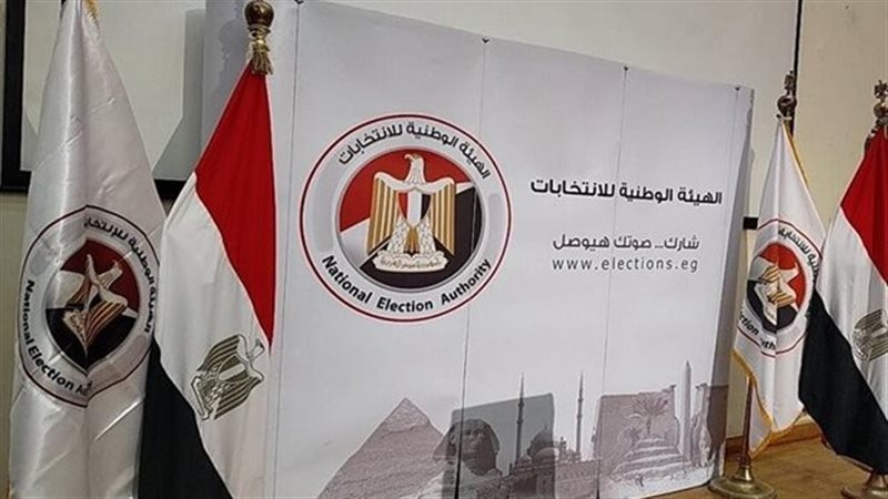 القائمة النهائية