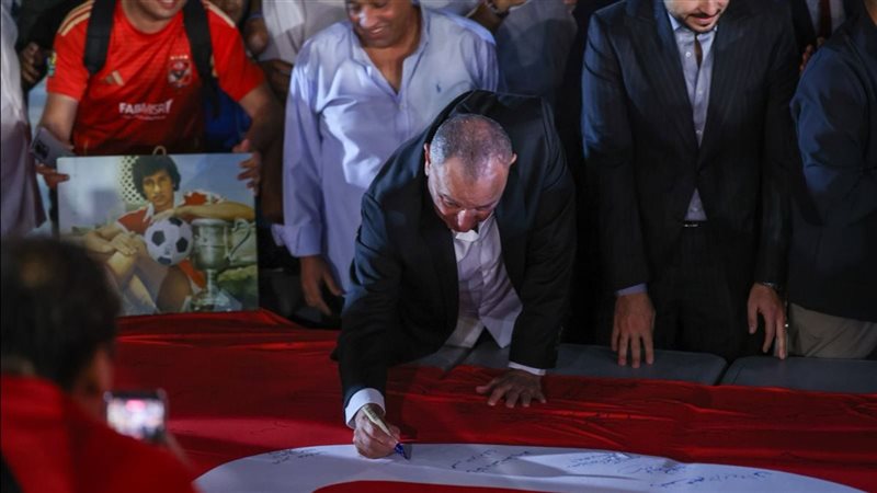 محمود الخطيب، فيتو