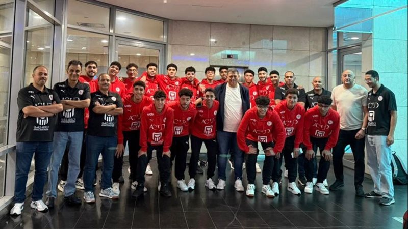 منتخب اليد للناشئين