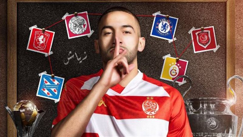 حكيم زياش، فيتو