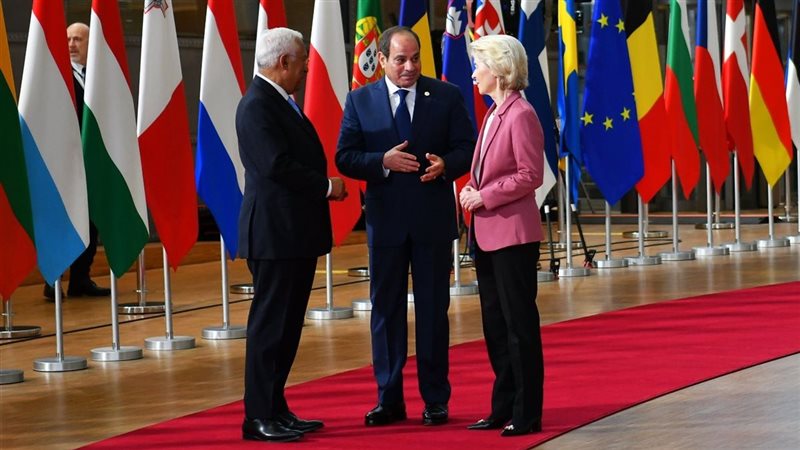 القمة المصرية الأوروبية