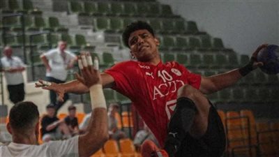 كرة اليد، 6 مواجهات قوية في افتتاح كأس العالم للناشئين بالمغرب