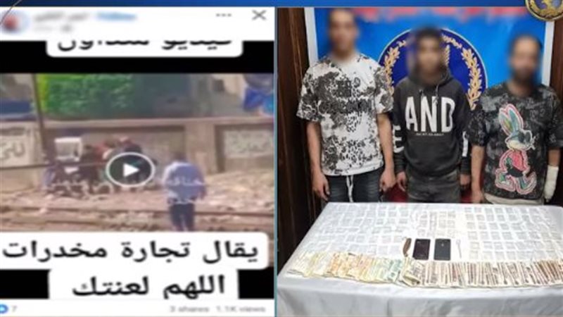 فيديو يقود الشرطة