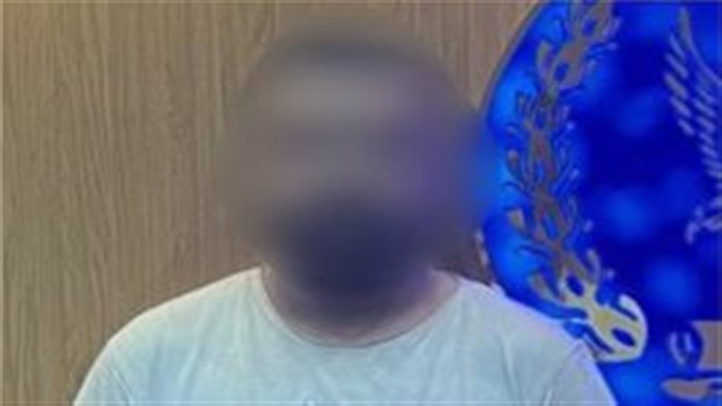 ضبط المتهم، فيتو