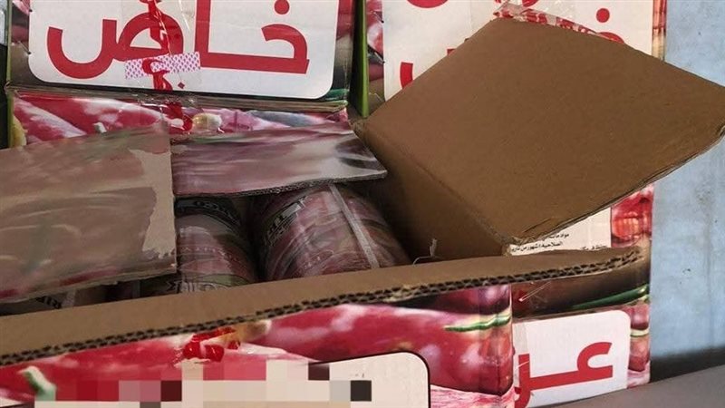 ضبط طن لانشون غير