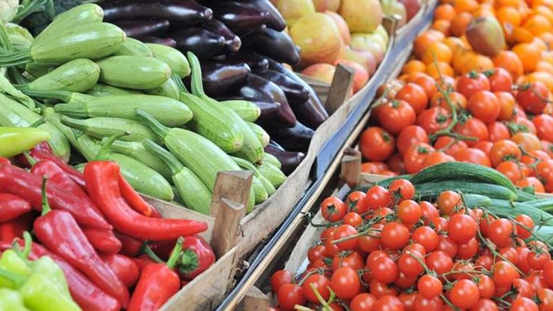 أسعار الخضار اليوم،