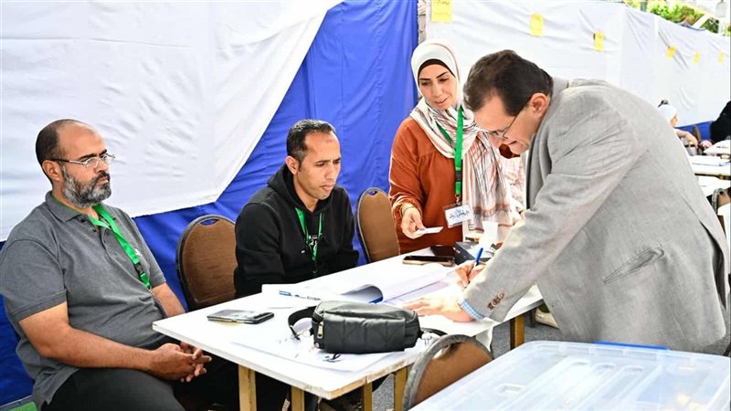 الجمعية العمومية