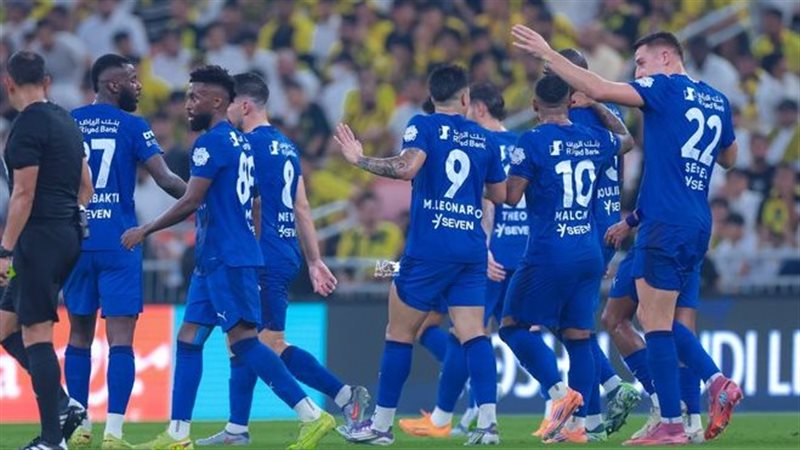 الهلال 