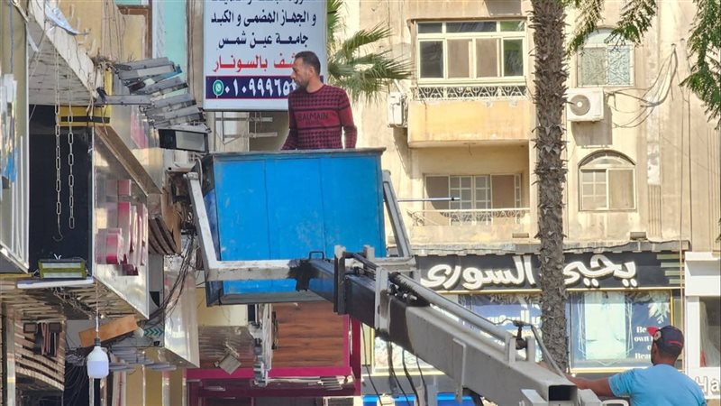 غلق المحال المخالفة،فيتو