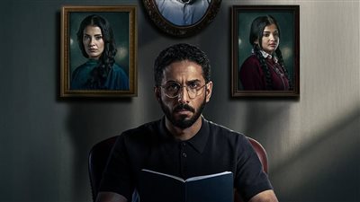 يغوص في أعماق النفس البشرية، تفاصيل مسلسل حالات نادرة 