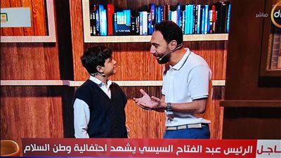 محمد سلام يقدم عرضا مسرحيا ضمن حفل مصر وطن السلام بحضور الرئيس السيسي 