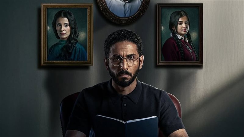 حالات نادرة، فيتو