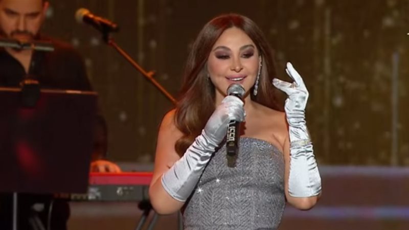 إليسا، فيتو