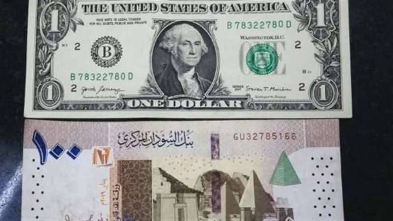 الجنية السوداني 