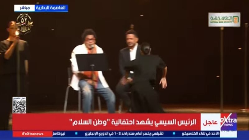 محمد منير وحماقي