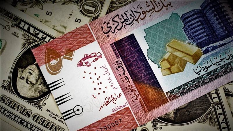 سعر الجنيه السوداني