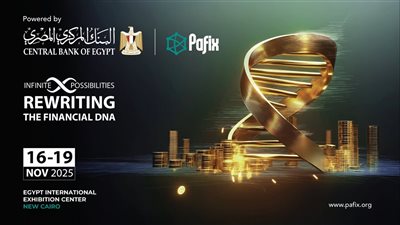 انطلاق فعاليات الدورة الثانية عشرة لمعرض ومؤتمر PAFIX، يوم 16 نوفمبر 
